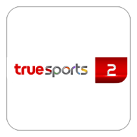 True Sports 2